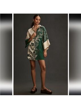 FARM Rio Green and Cream Botanical Print Short Dress